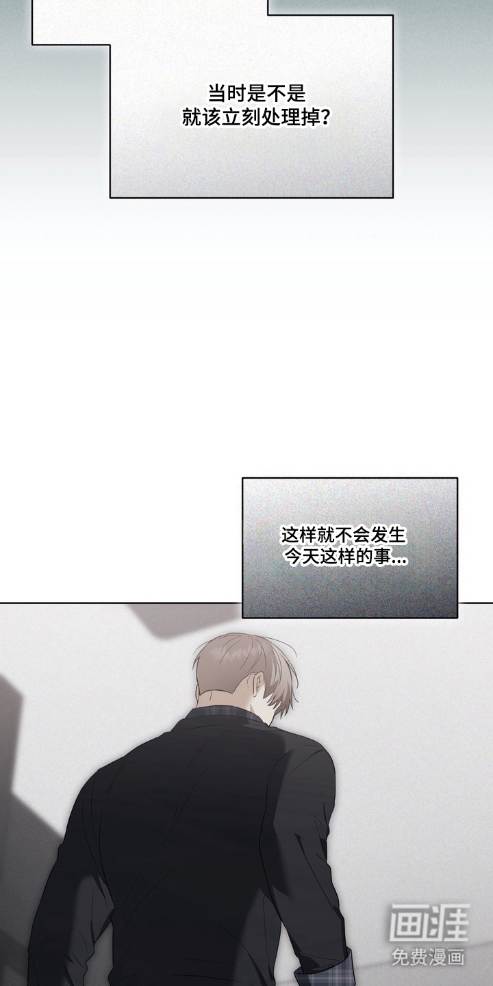 第35话26