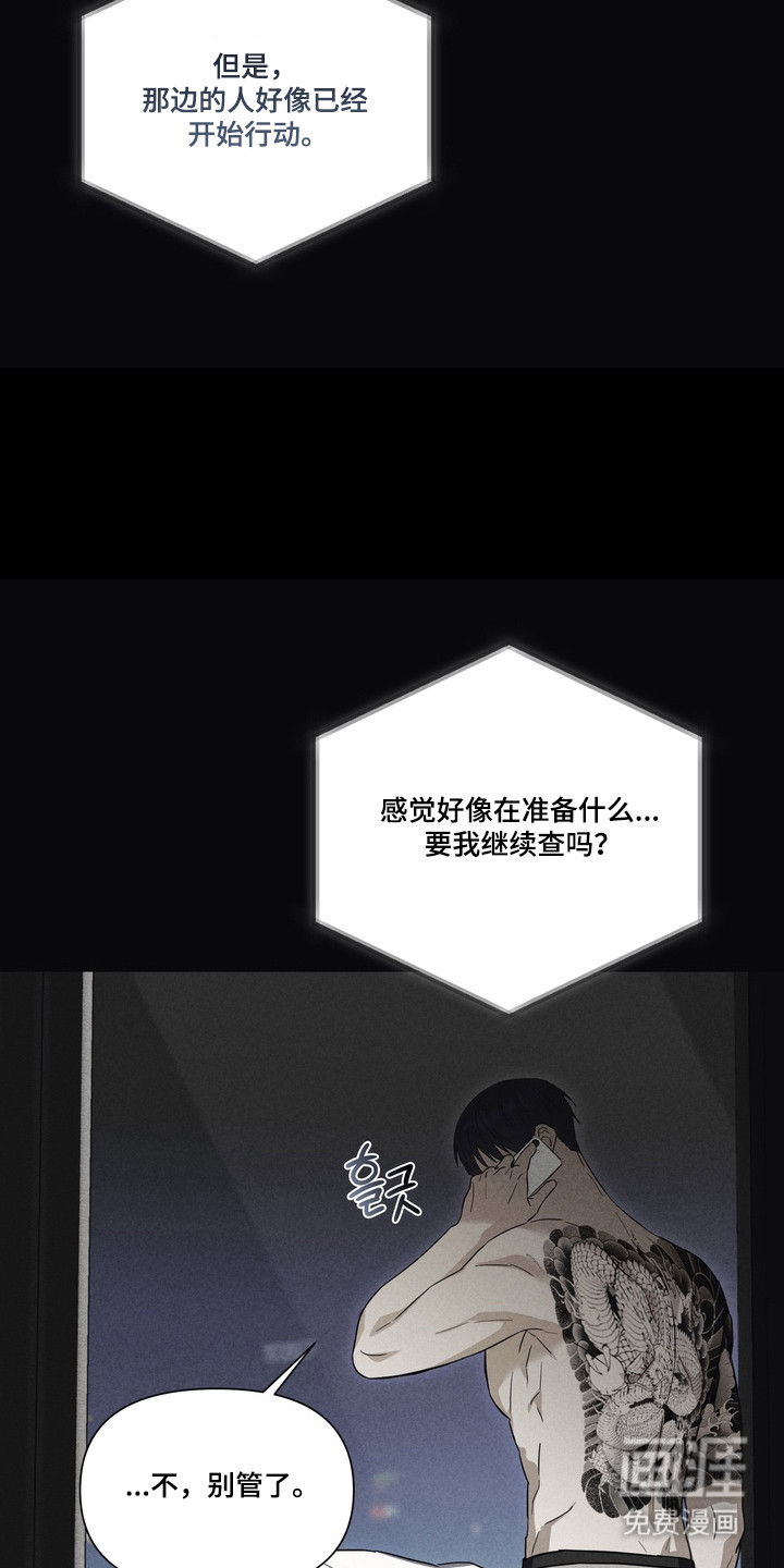 第35话36