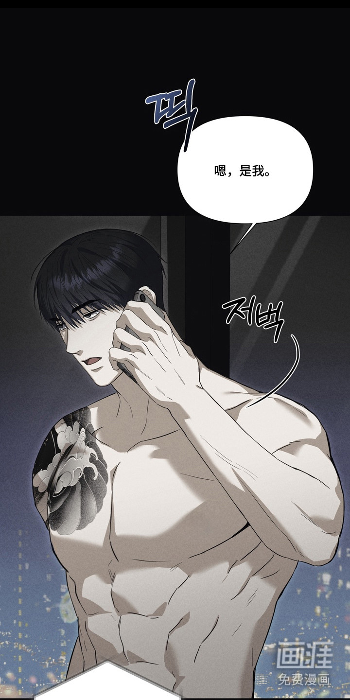 第35话34