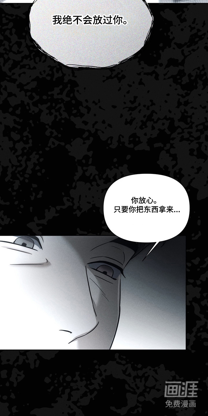 第35话11