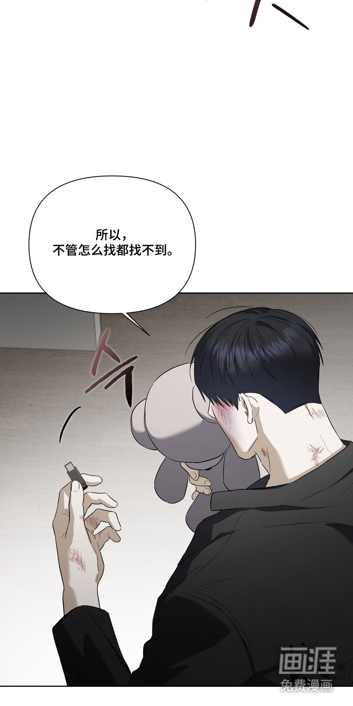 第35话30
