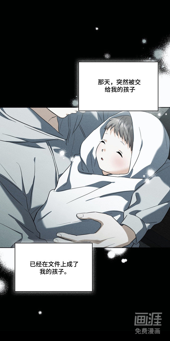 第35话20