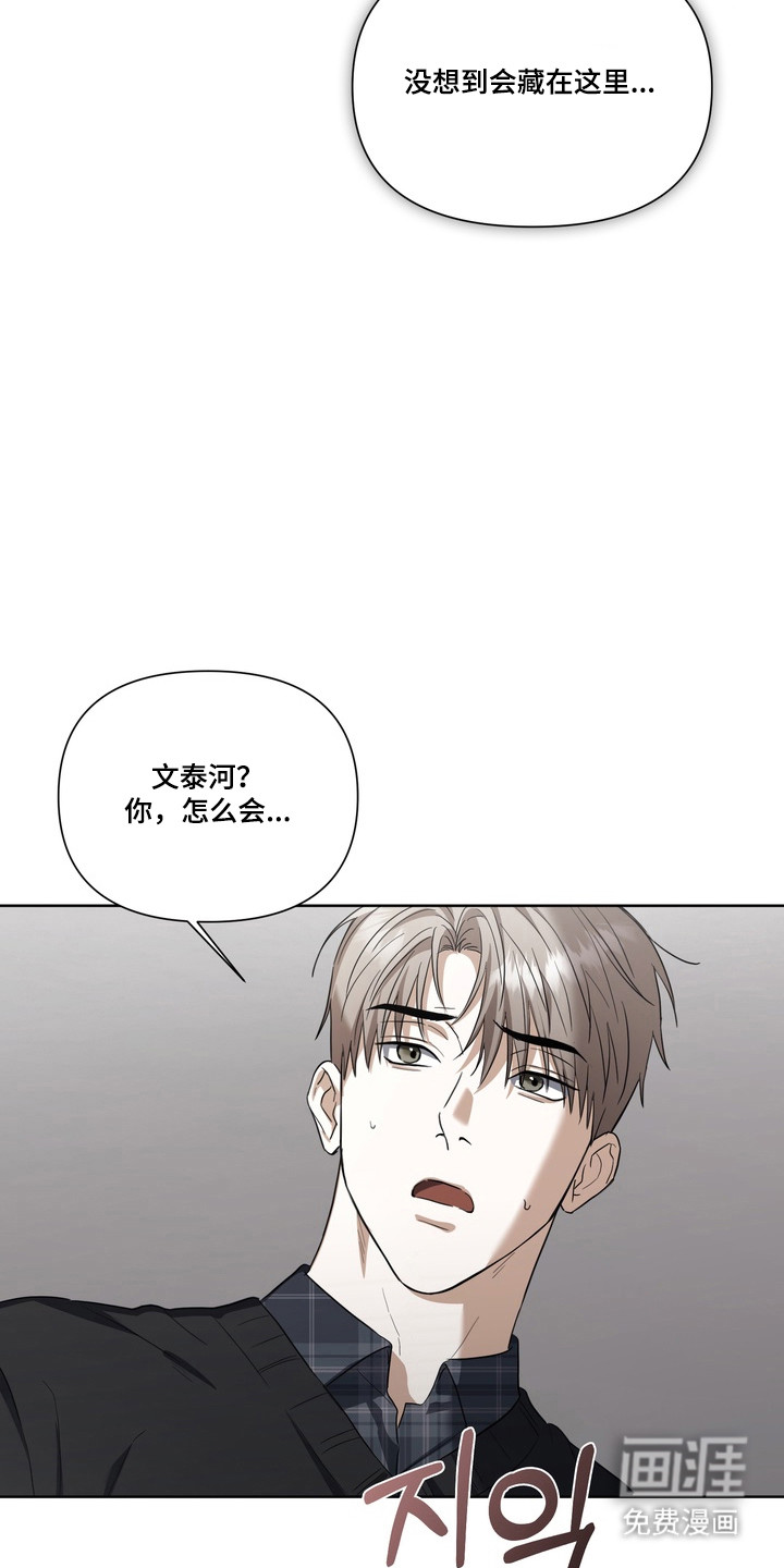 第35话29