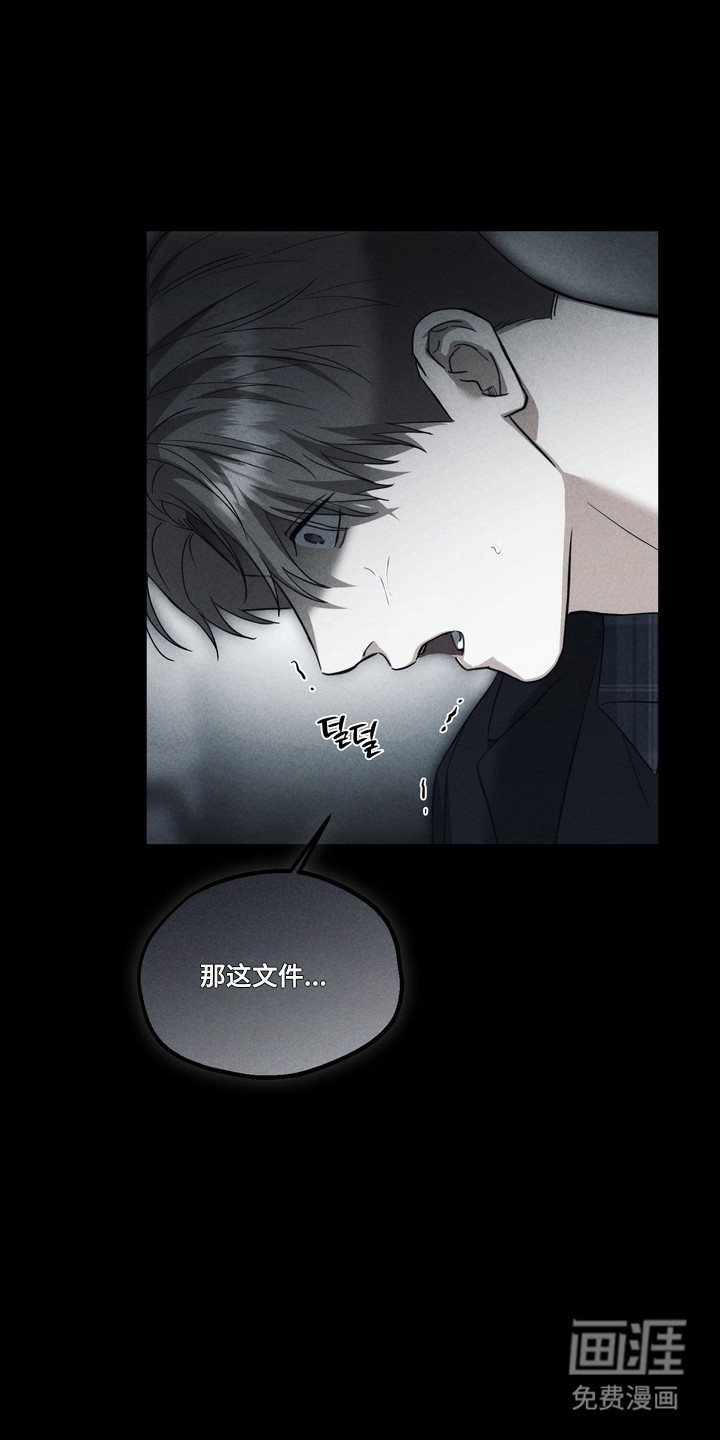第35话1