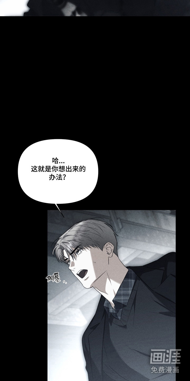 第35话5