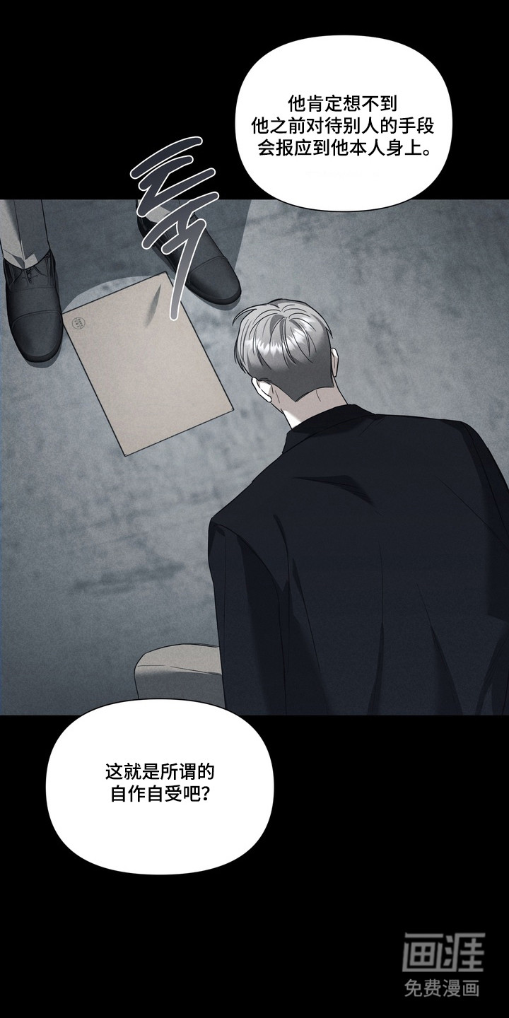 第35话0