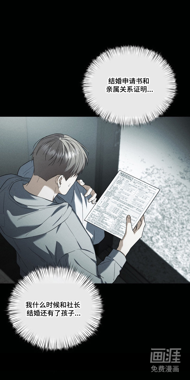 第35话19
