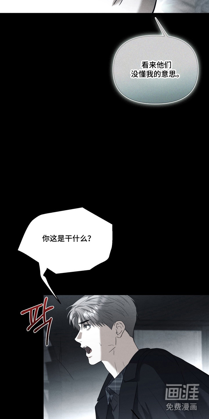 第34话26
