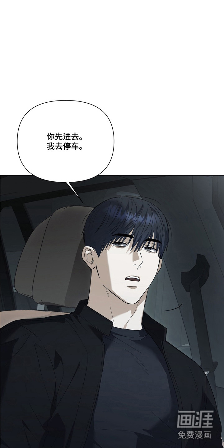 第34话5