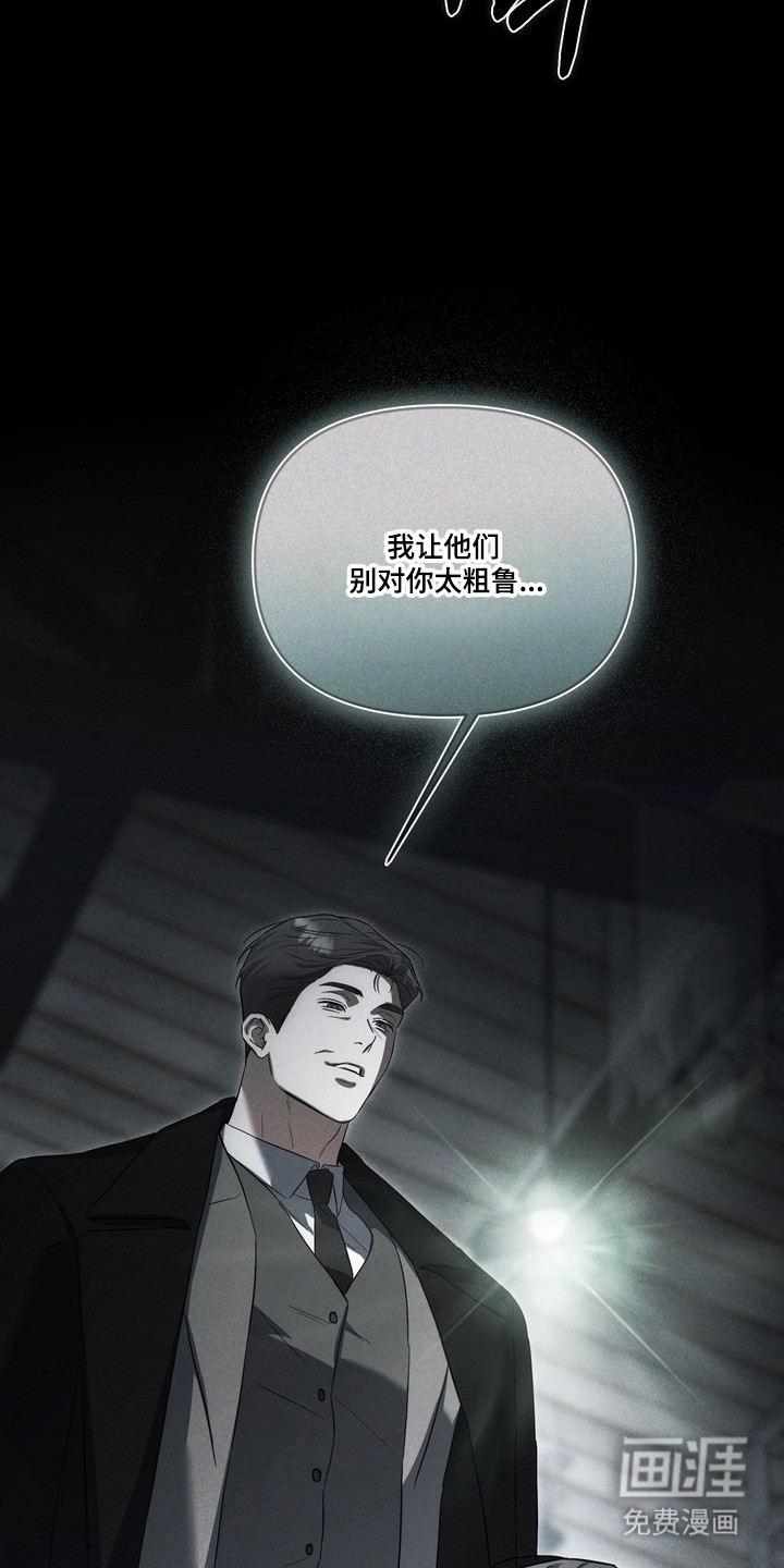 第34话24