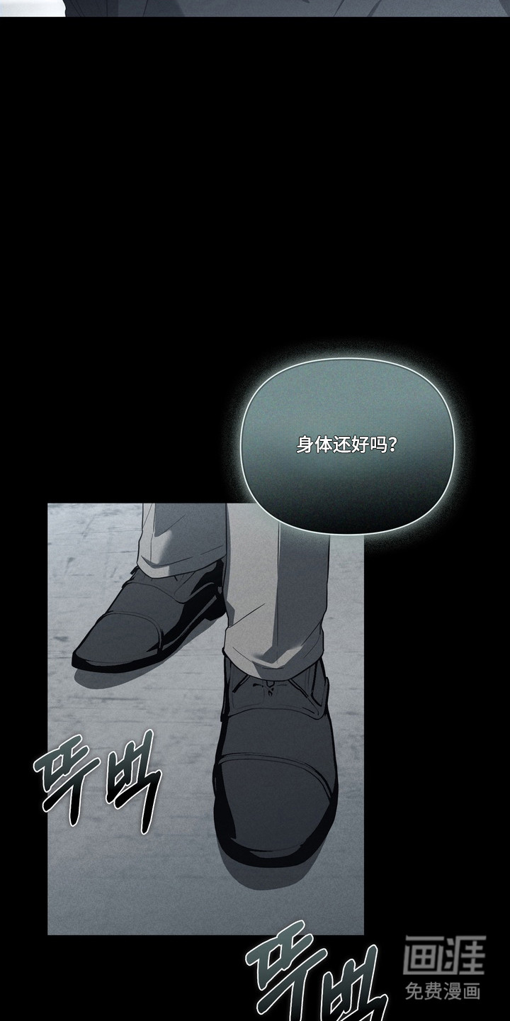 第34话23