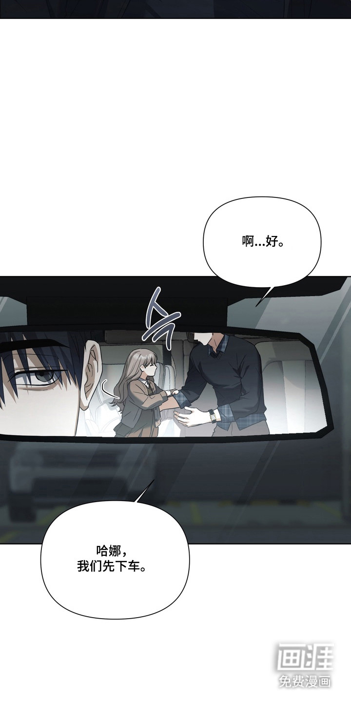 第34话6