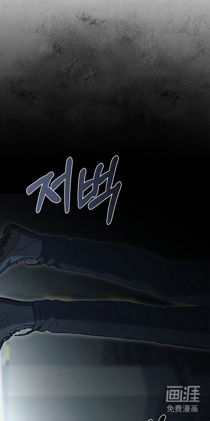 第34话10