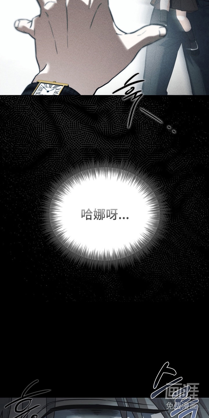 第34话16