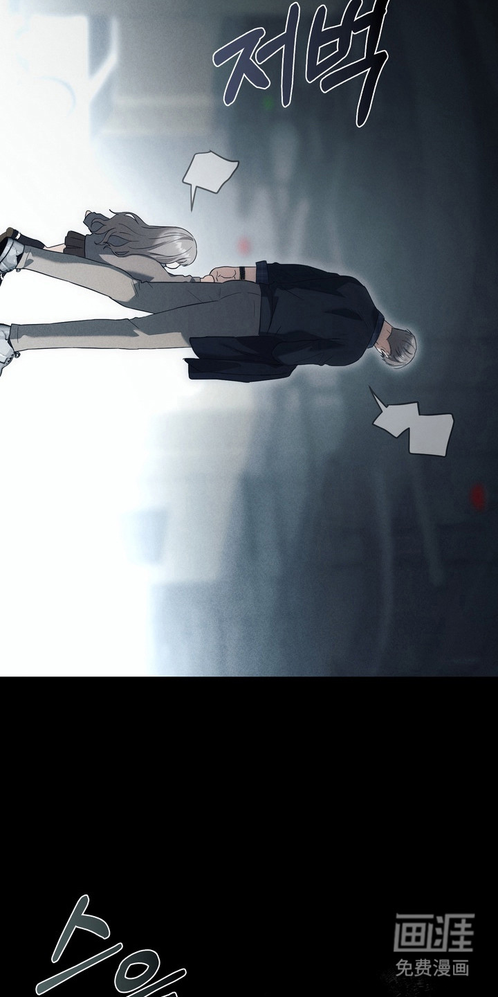 第34话11