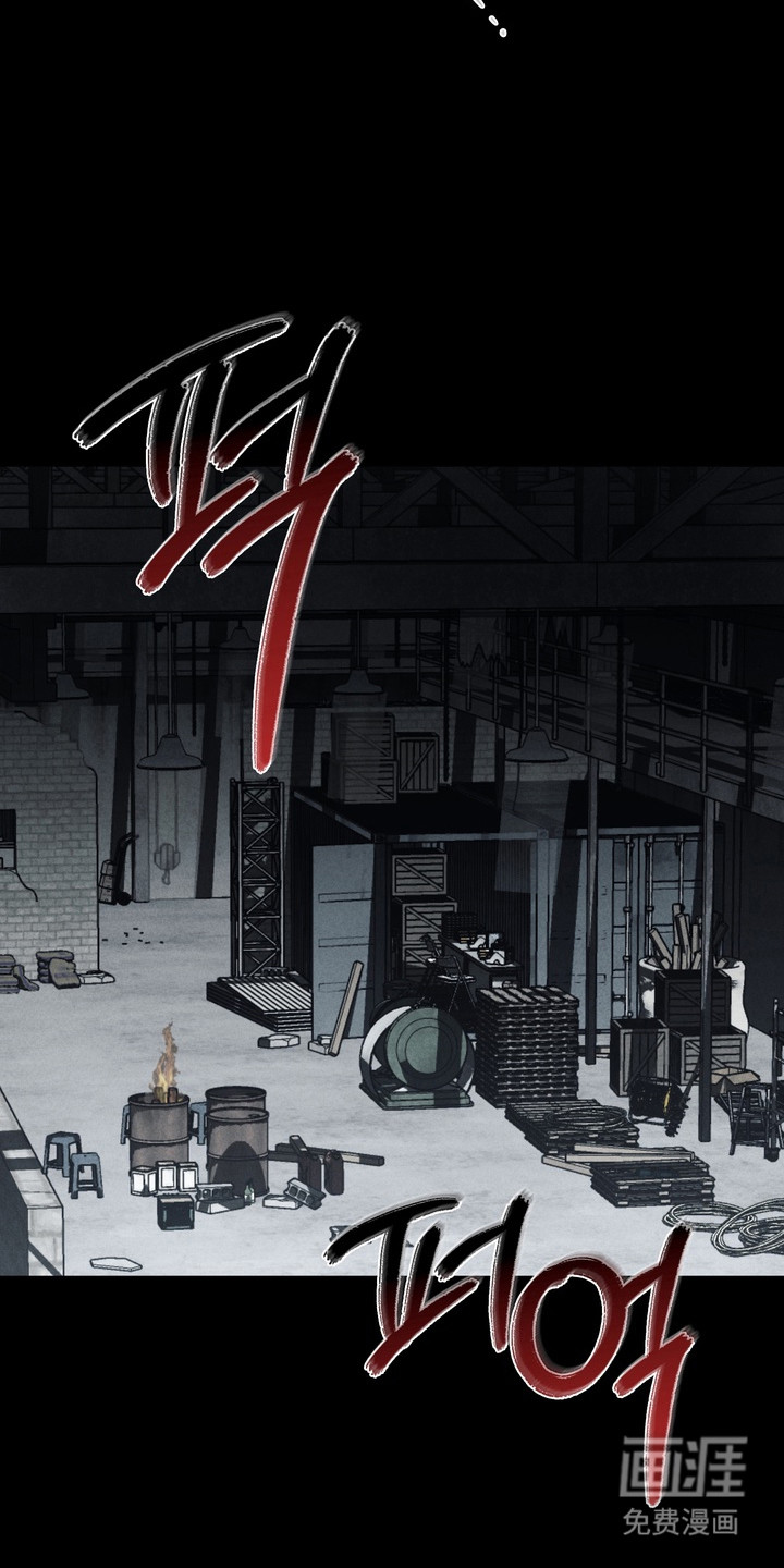 第34话18