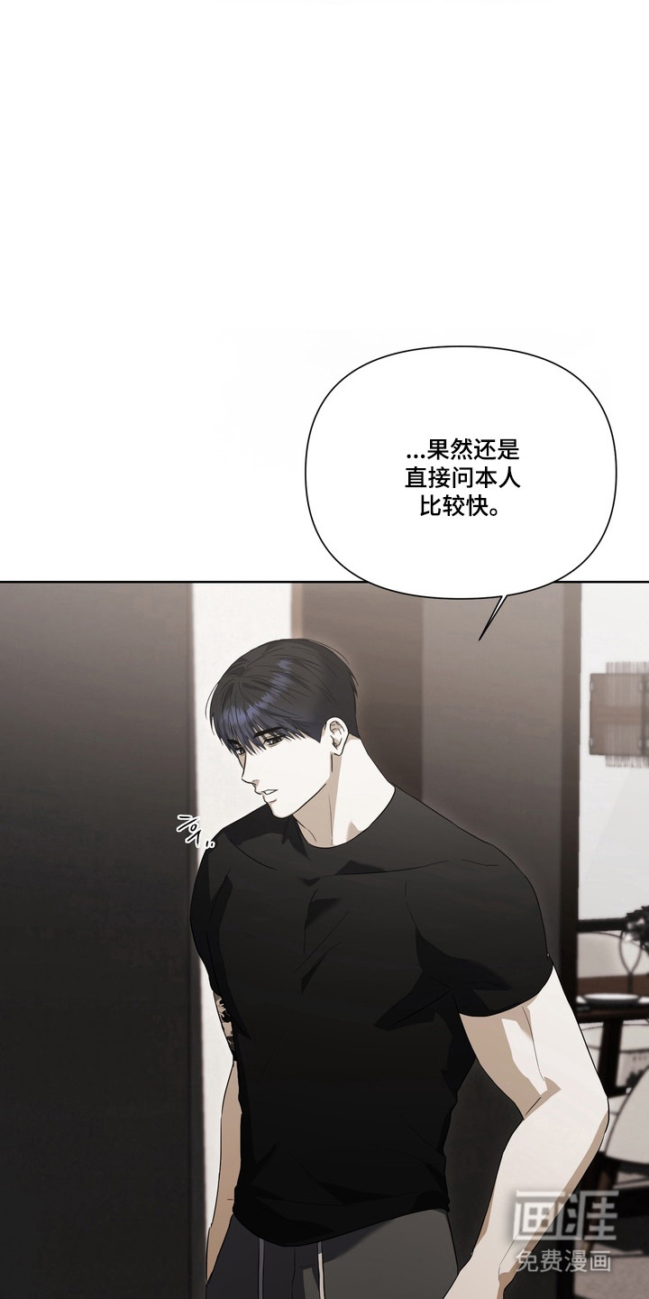 第33话1