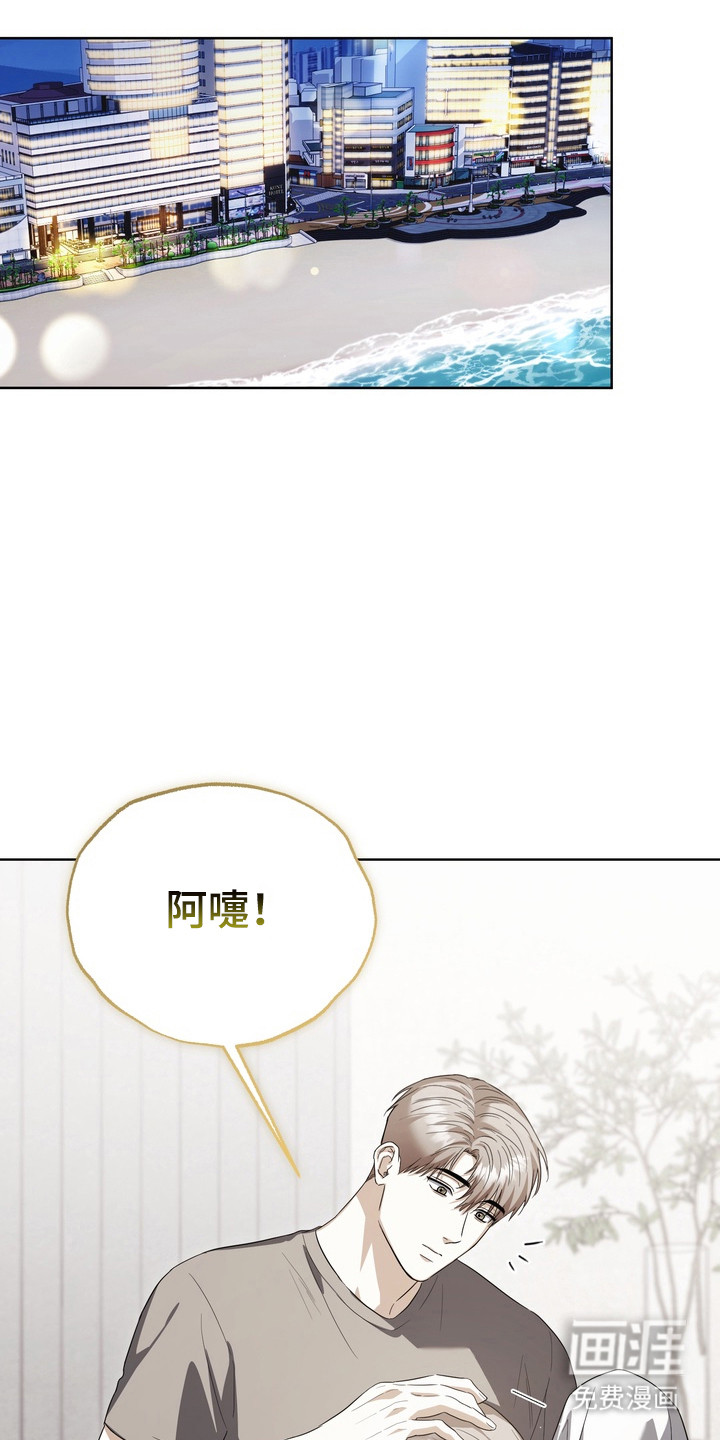 第32话0