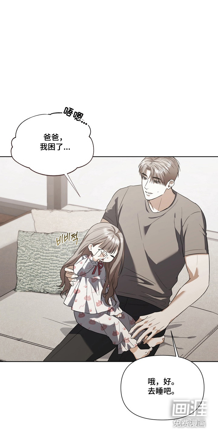 第32话21