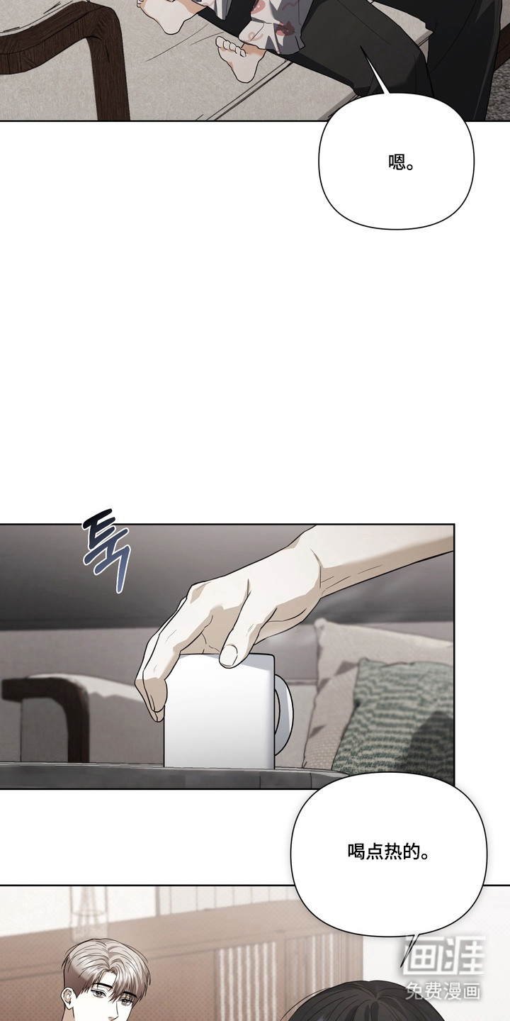 第32话4
