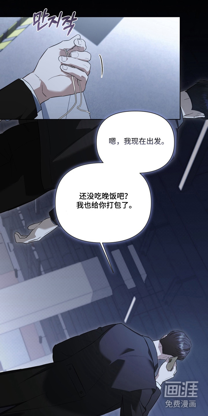 第30话0