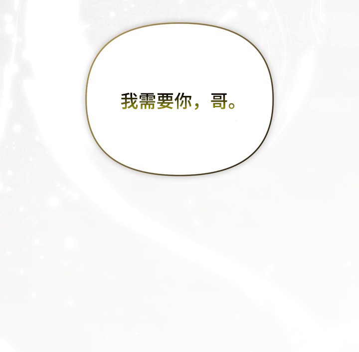 第30话32
