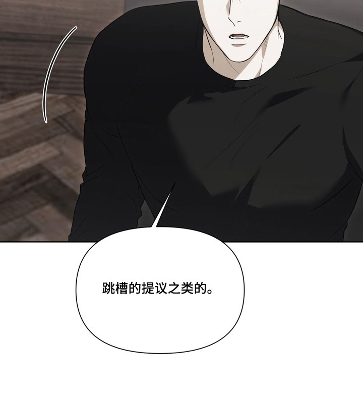 第30话21