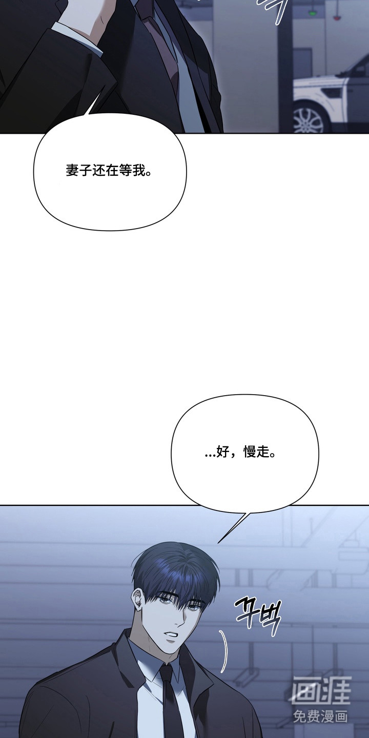 第30话2