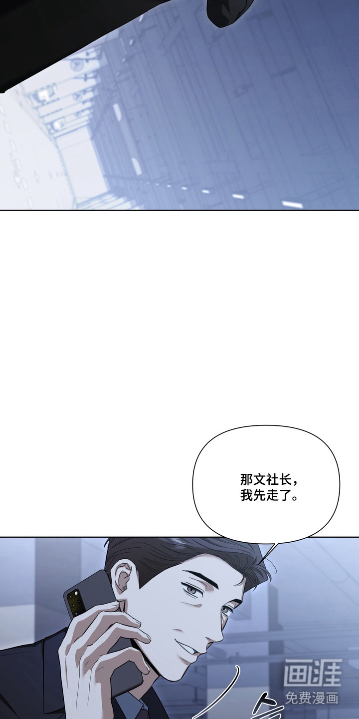 第30话1