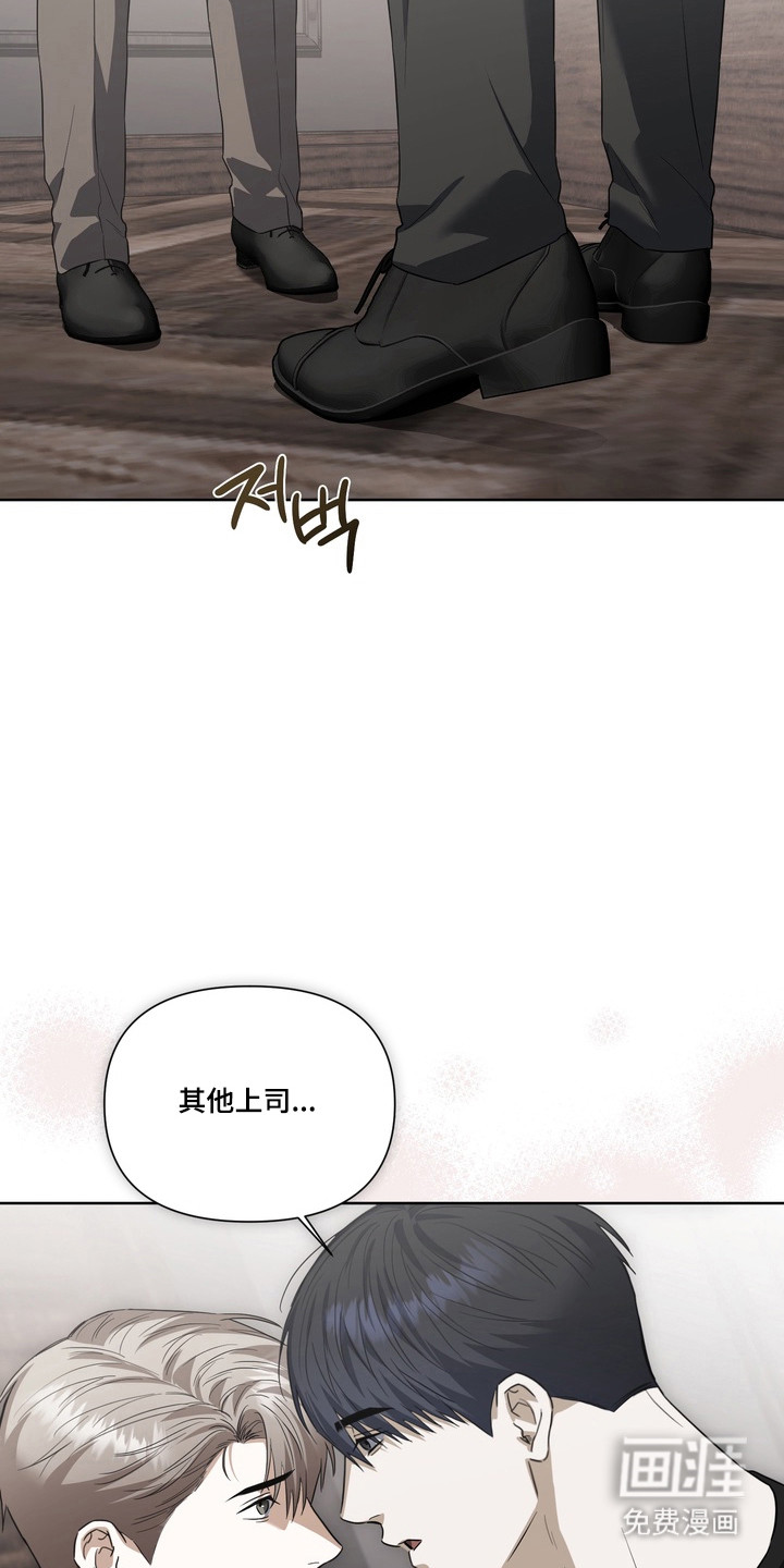 第30话24