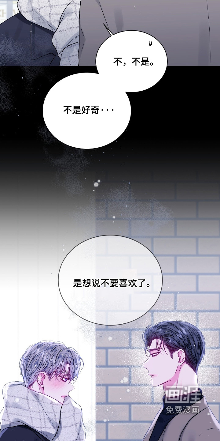 第68话1