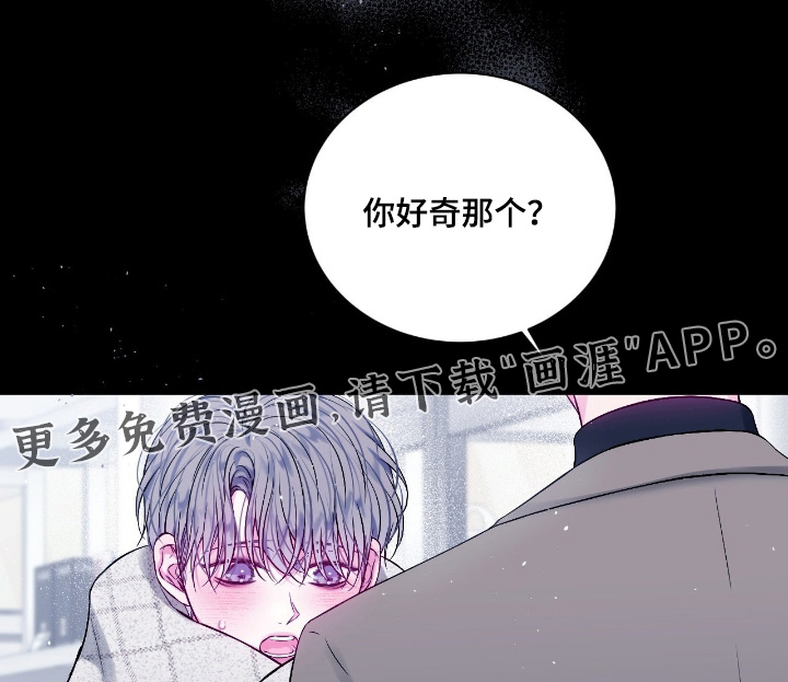 第68话0