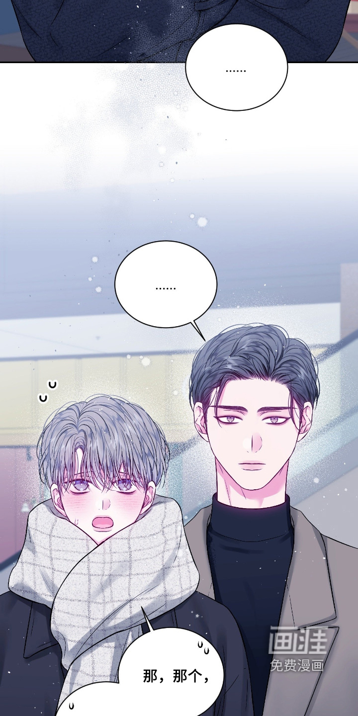 第67话1