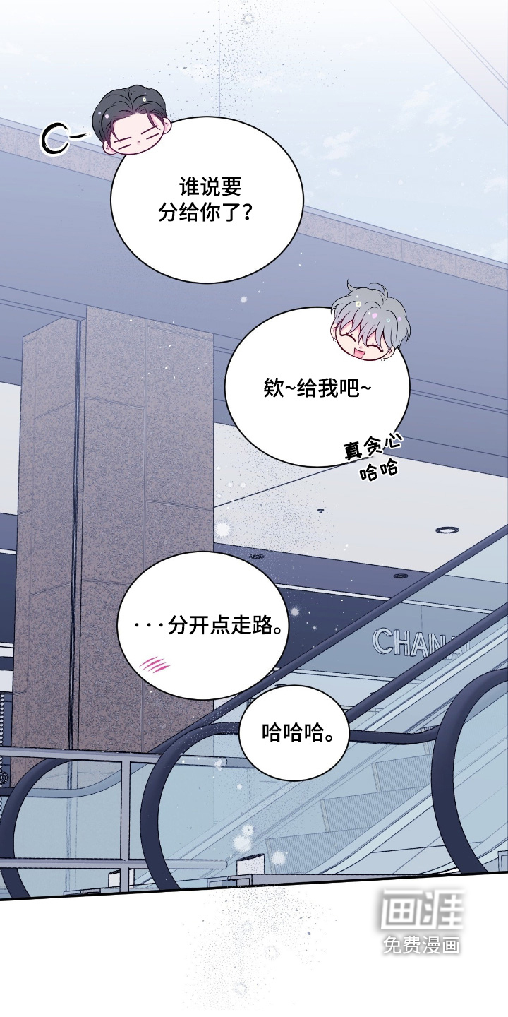 第67话10