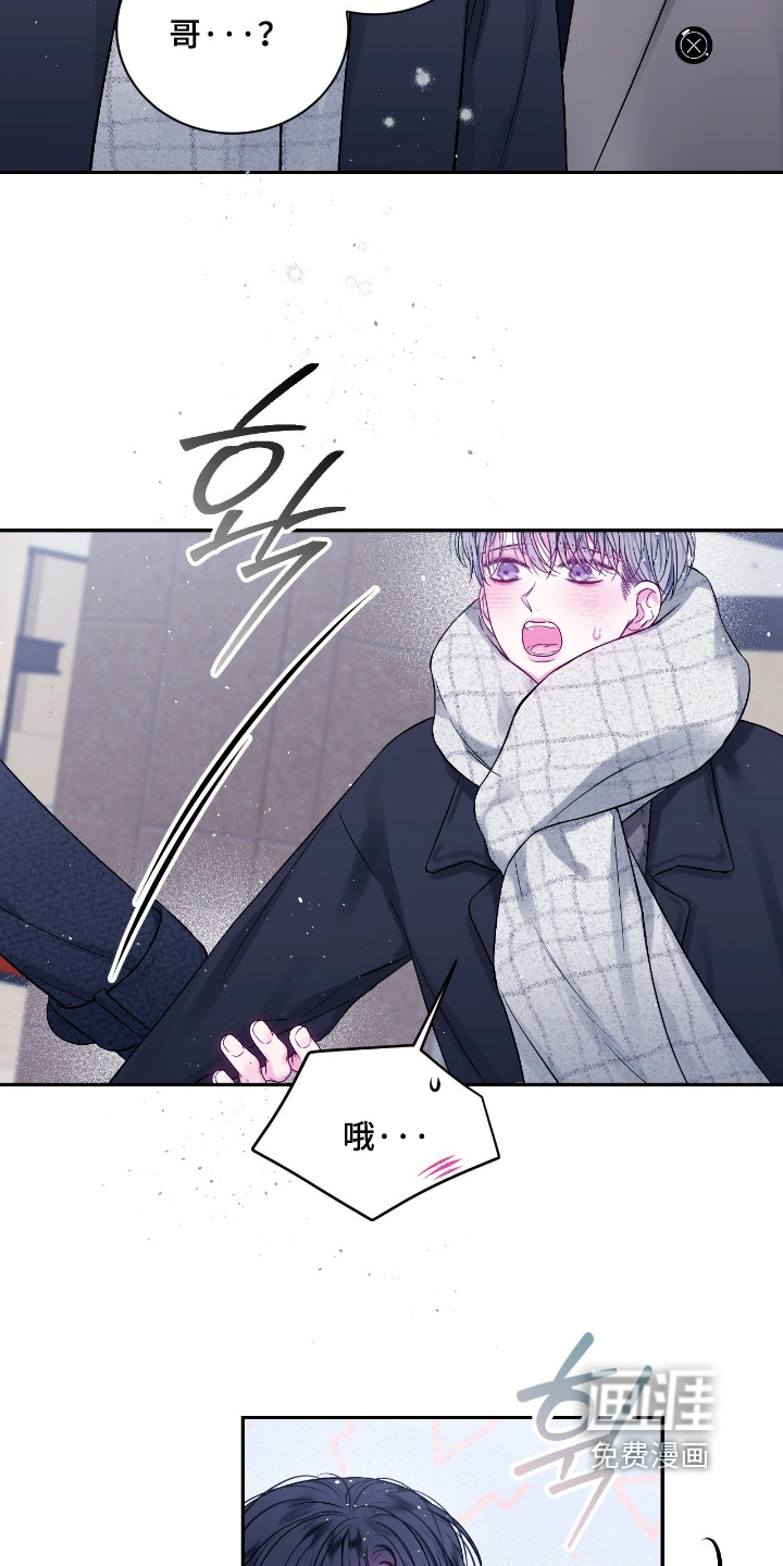 第67话2