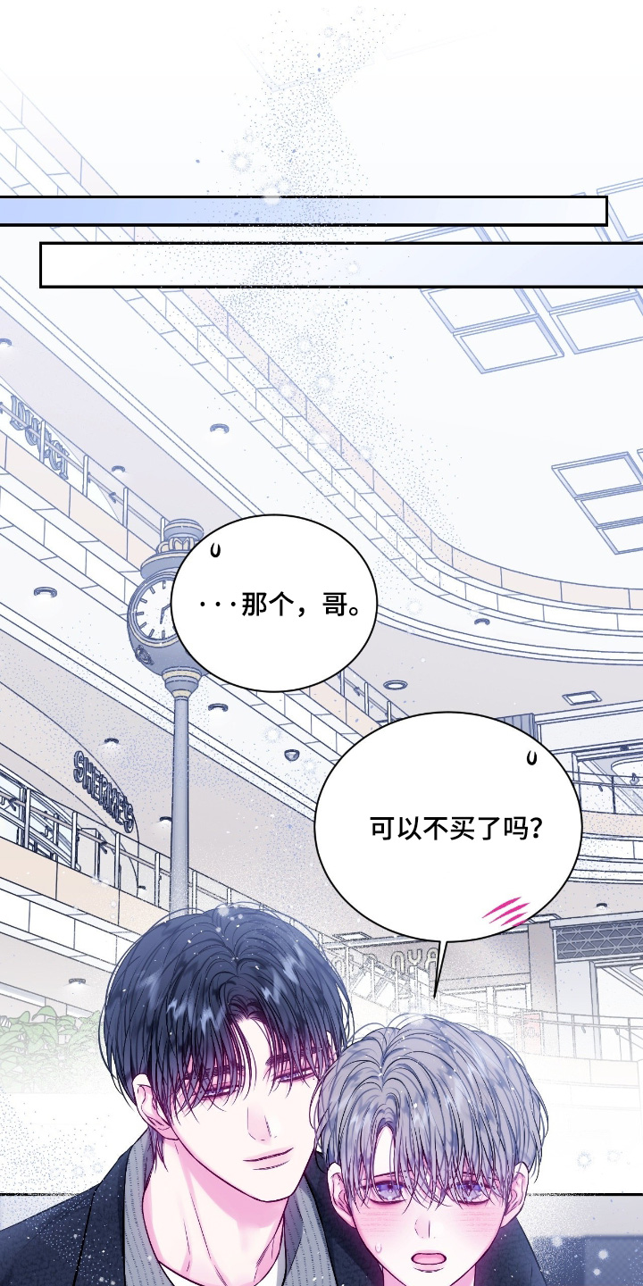 第66话1