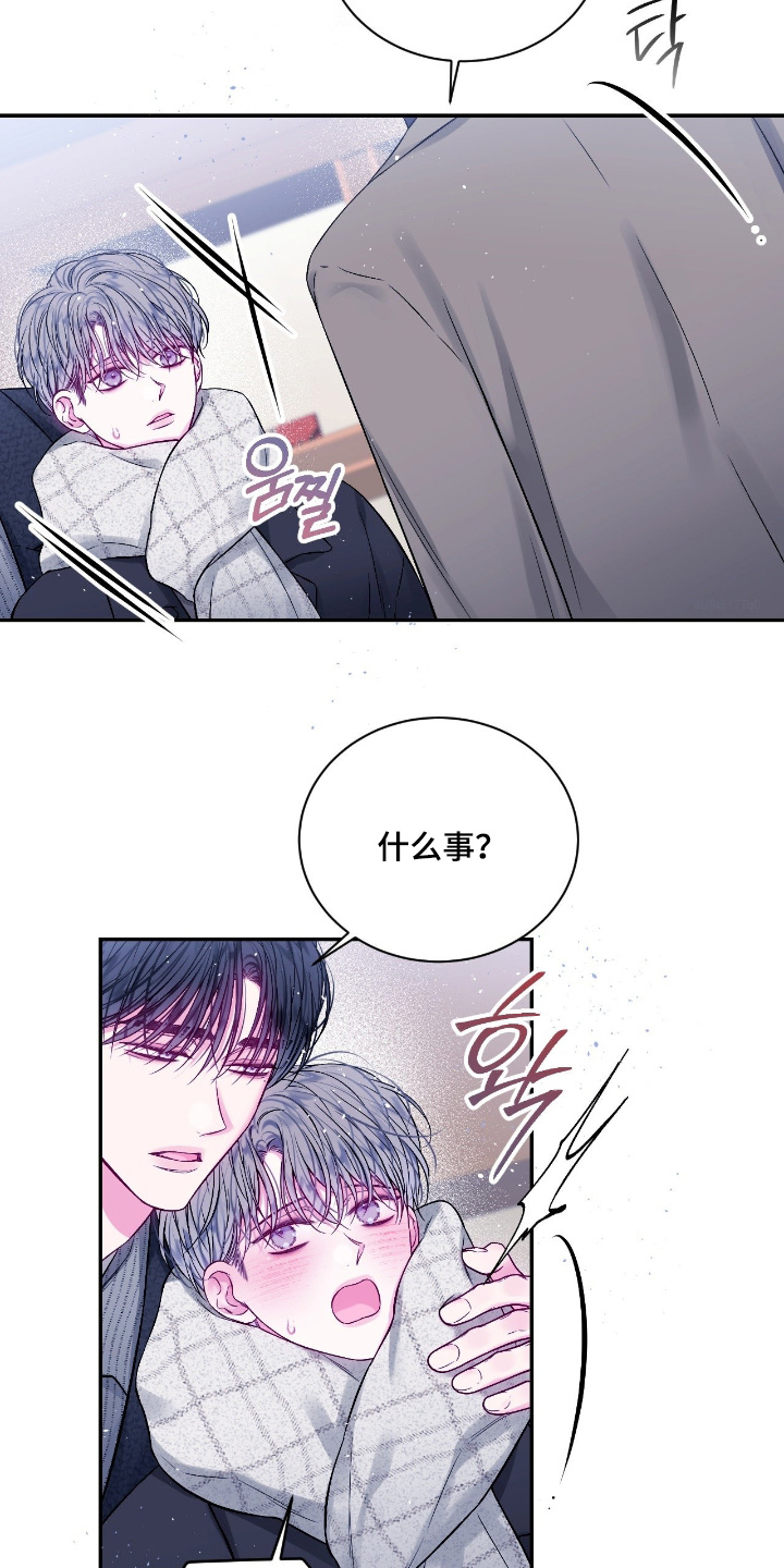 第66话18