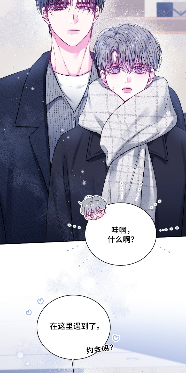 第66话16