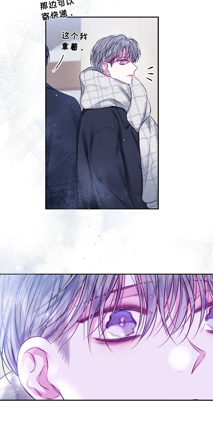第66话9