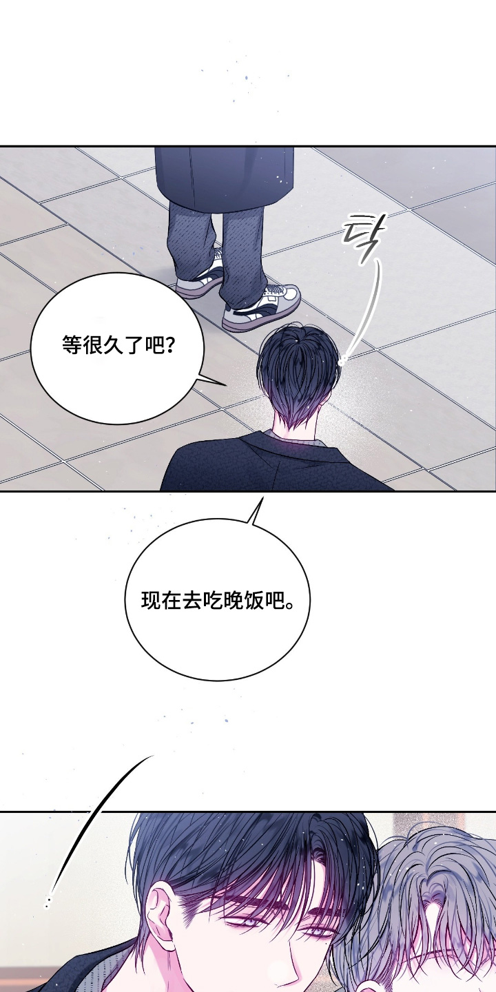 第66话10