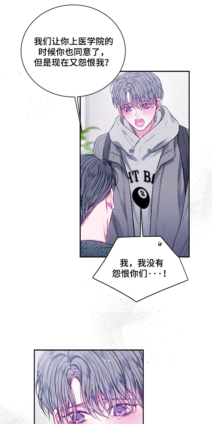 第65话1