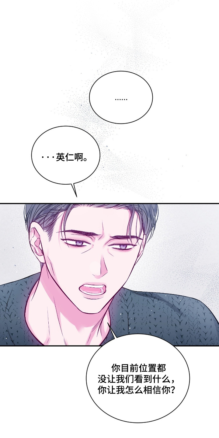 第65话0