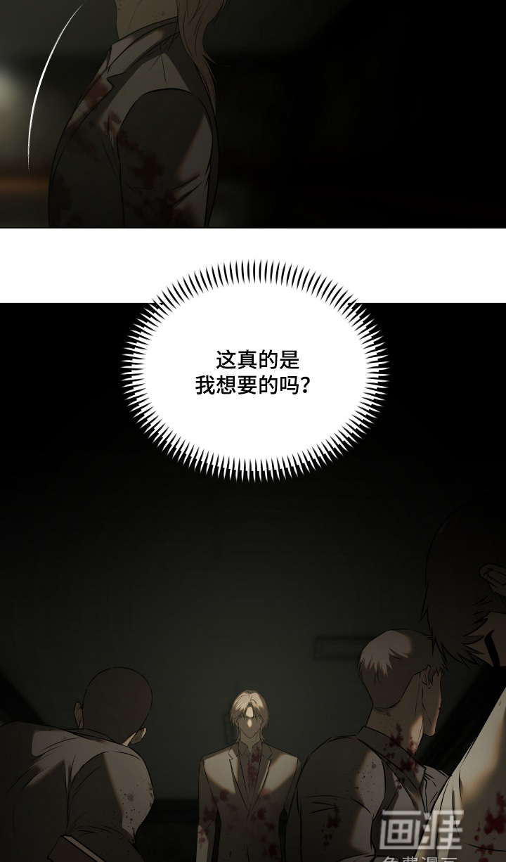 第57话3