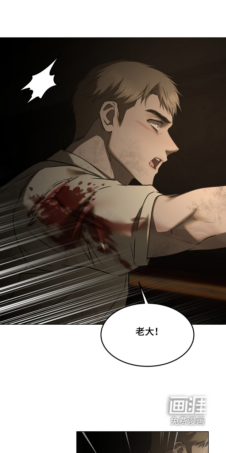第57话21