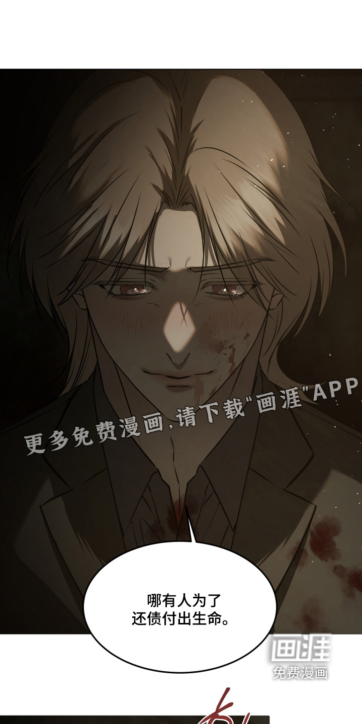 第57话0