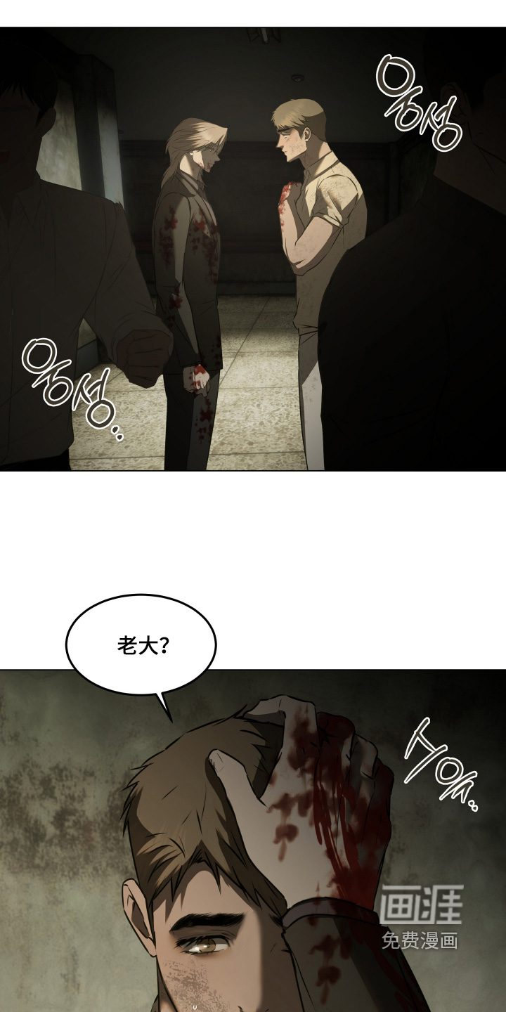 第57话9