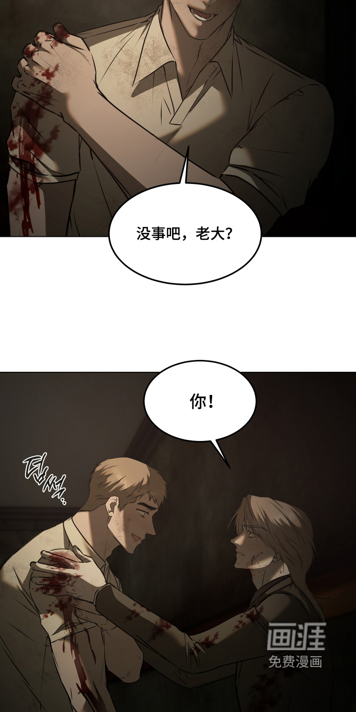 第56话18