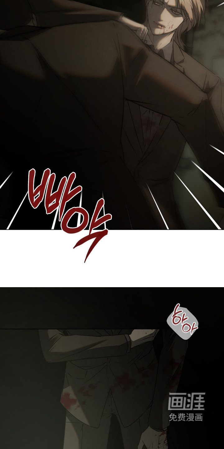 第56话3