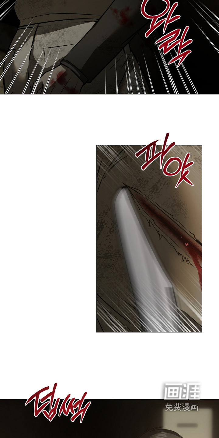 第56话13