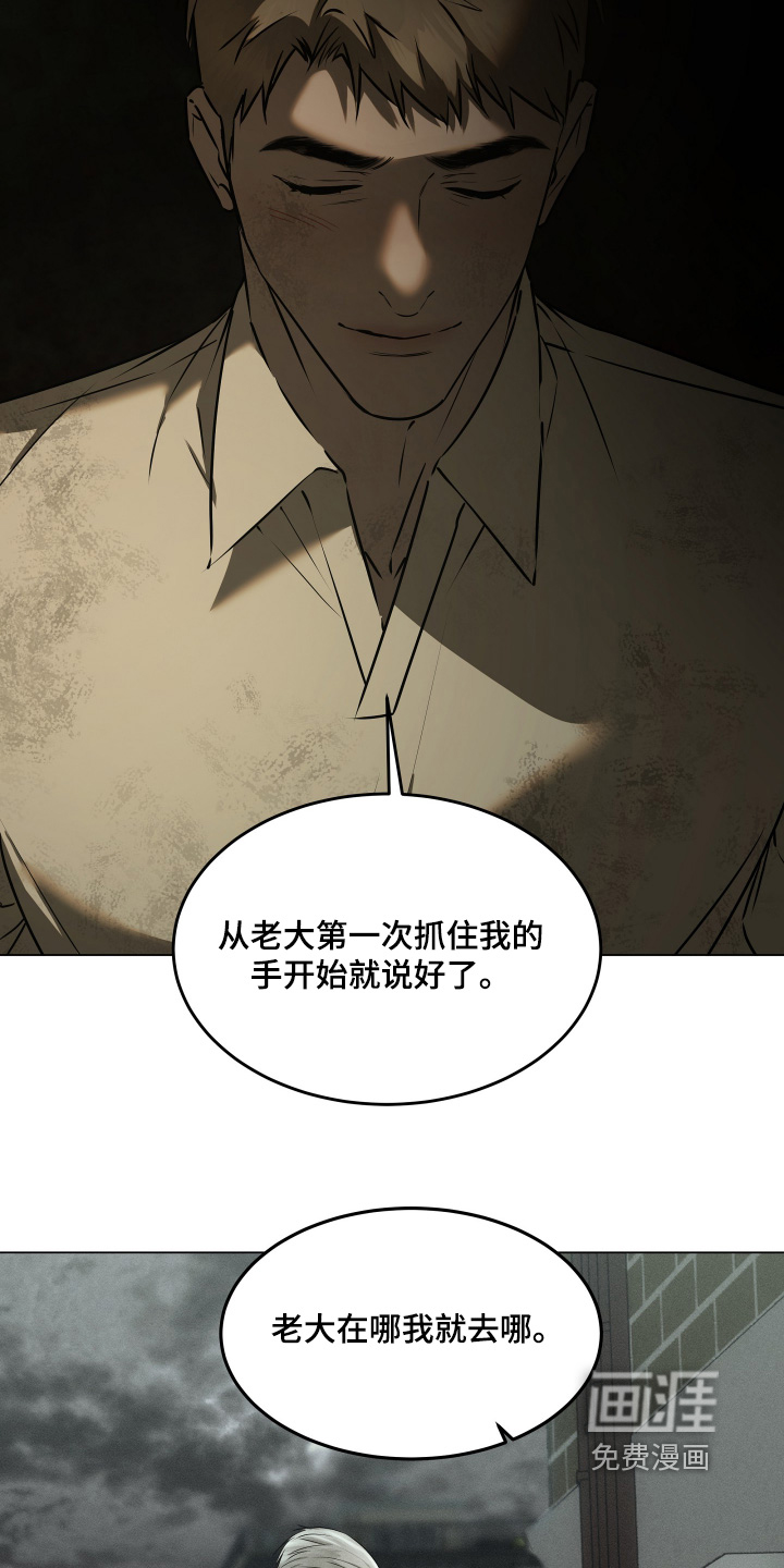 第56话22